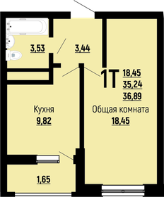 38,8 м², 1-комнатная квартира 3 300 000 ₽ - изображение 46