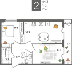 64,2 м², 2-комнатная квартира 11 600 000 ₽ - изображение 22