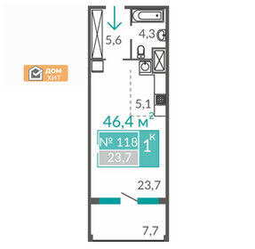 Квартира 46,4 м², 1-комнатные - изображение 5