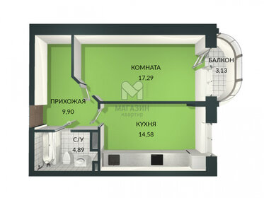 Квартира 47 м², 1-комнатная - изображение 1