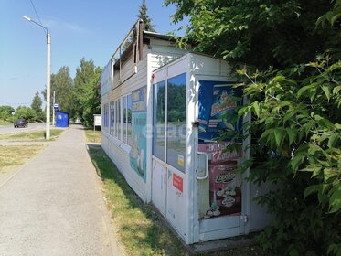 Купить трехкомнатную квартиру в высотках на улице Прибрежная в Новосибирске - изображение 1