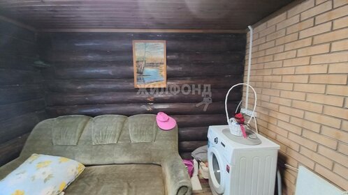 24,1 м² дом, 6,1 сотки участок 450 000 ₽ - изображение 35