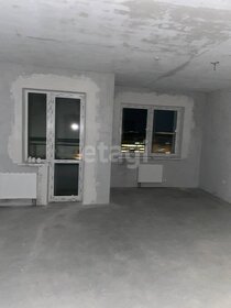 66,1 м², 2-комнатная квартира 11 900 000 ₽ - изображение 50
