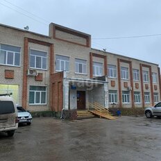 1350 м², офис - изображение 1