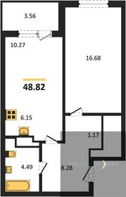 45,5 м², 1-комнатная квартира 6 928 232 ₽ - изображение 25