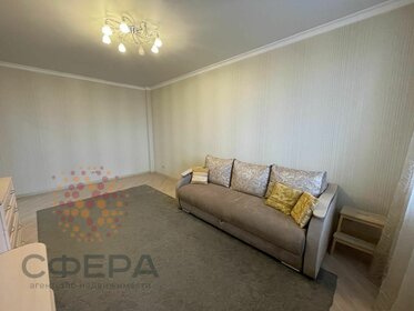 45 м², 2-комнатная квартира 27 000 ₽ в месяц - изображение 17