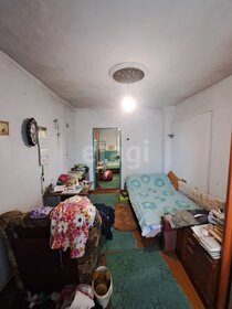 45,6 м² дом, 15,9 сотки участок 4 700 000 ₽ - изображение 16