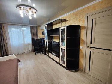 43,5 м², 2-комнатная квартира 4 550 000 ₽ - изображение 46