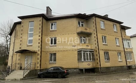 80,3 м², 3-комнатная квартира 5 650 000 ₽ - изображение 24