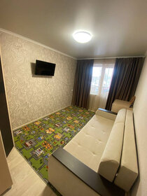 Снять комнату в 3-комнатной квартире в Саратове - изображение 46