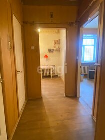 25,8 м², 1-комнатная квартира 1 850 000 ₽ - изображение 20