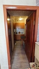 40 м², 1-комнатная квартира 2 850 000 ₽ - изображение 17