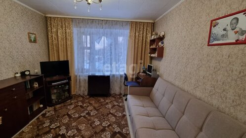 24 м², квартира-студия 18 000 ₽ в месяц - изображение 79