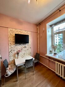 Купить квартиру с панорамными окнами в Анапе - изображение 31