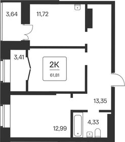 Квартира 61 м², 2-комнатная - изображение 2