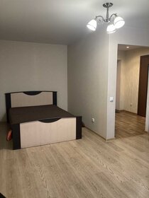 39 м², 1-комнатная квартира 1 800 ₽ в сутки - изображение 56