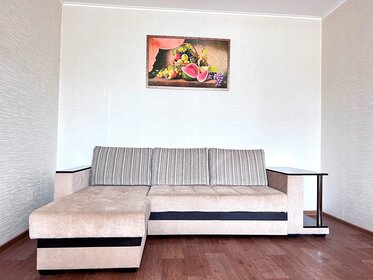 48 м², 1-комнатная квартира 2 800 ₽ в сутки - изображение 35