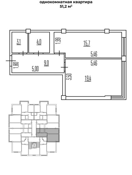 51,2 м², 1-комнатная квартира 6 145 000 ₽ - изображение 1