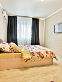 42 м², 1-комнатная квартира 2 700 ₽ в сутки - изображение 73