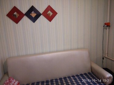 14 м², квартира-студия 8 500 ₽ в месяц - изображение 27