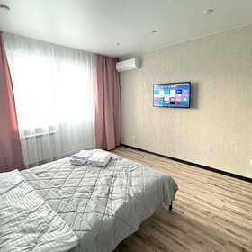 36 м², 1-комнатная квартира 1 800 ₽ в сутки - изображение 67