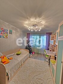 Купить квартиру с ремонтом на улице Комбайностроителей в Красноярске - изображение 38