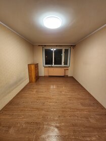 52,1 м², 2-комнатная квартира 8 990 000 ₽ - изображение 108