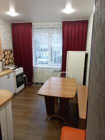 45 м², 2-комнатная квартира 2 500 ₽ в сутки - изображение 65