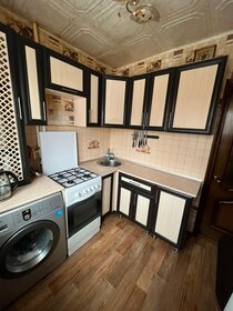 Купить квартиру без отделки или требует ремонта на улице Леонова во Владикавказе - изображение 17