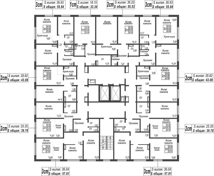 39,8 м², 1-комнатная квартира 4 000 000 ₽ - изображение 1