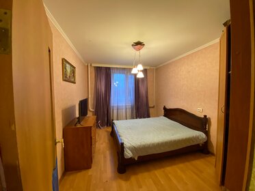 45 м², 2-комнатная квартира 5 299 999 ₽ - изображение 52