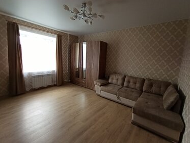 35 м², 2-комнатная квартира 3 690 ₽ в сутки - изображение 44