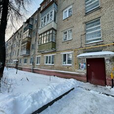 Квартира 44 м², 2-комнатная - изображение 1