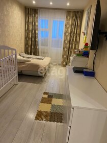 27,9 м², квартира-студия 5 150 000 ₽ - изображение 59