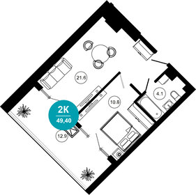 Квартира 49,4 м², 2-комнатные - изображение 1