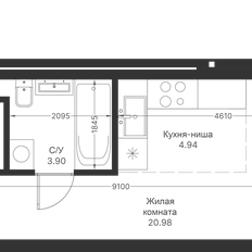 Квартира 30,5 м², студия - изображение 2