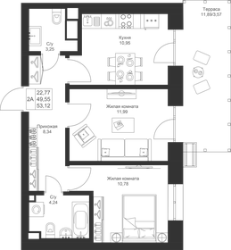 55 м², 2-комнатная квартира 9 240 000 ₽ - изображение 47