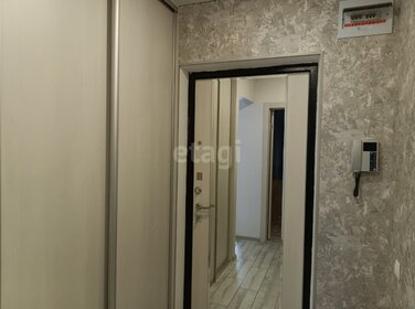 38,1 м², 1-комнатная квартира 4 930 000 ₽ - изображение 40