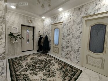 121 м² дом, 4 сотки участок 11 450 000 ₽ - изображение 1