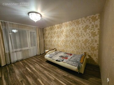 68,4 м², 2-комнатная квартира 8 150 000 ₽ - изображение 44