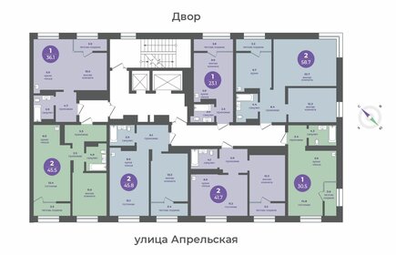 45,2 м², 2-комнатная квартира 5 785 600 ₽ - изображение 13