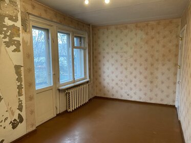 57 м², 3-комнатная квартира 4 550 000 ₽ - изображение 14