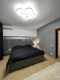 50 м², 2-комнатная квартира 1 500 ₽ в сутки - изображение 56