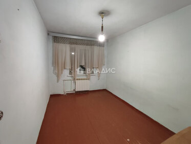 50 м², 2-комнатная квартира 4 350 000 ₽ - изображение 91
