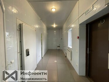 Купить квартиру-студию до 3,5 млн рублей на улице Хрустальная в Калуге - изображение 5