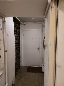 Снять 2-комнатную или 3-комнатную квартиру в Норильске - изображение 39