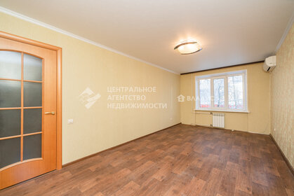 49 м², 2-комнатная квартира 3 250 000 ₽ - изображение 5