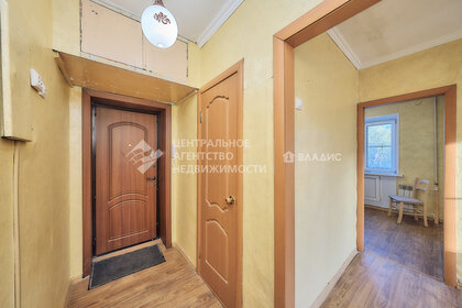 18 м², квартира-студия 2 270 000 ₽ - изображение 69