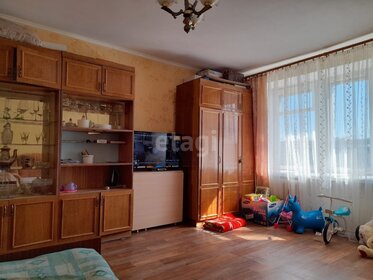 60,4 м², 3-комнатная квартира 3 190 000 ₽ - изображение 50