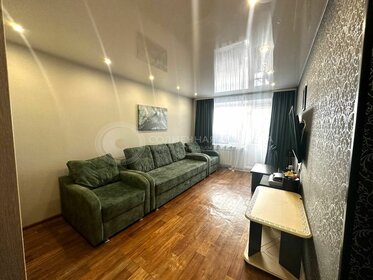 43 м², 2-комнатная квартира 3 150 000 ₽ - изображение 26